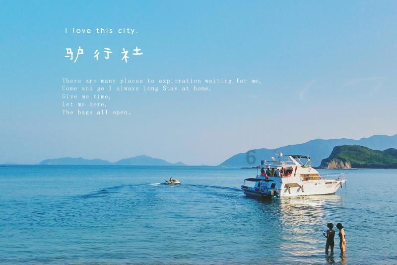 英文拼图